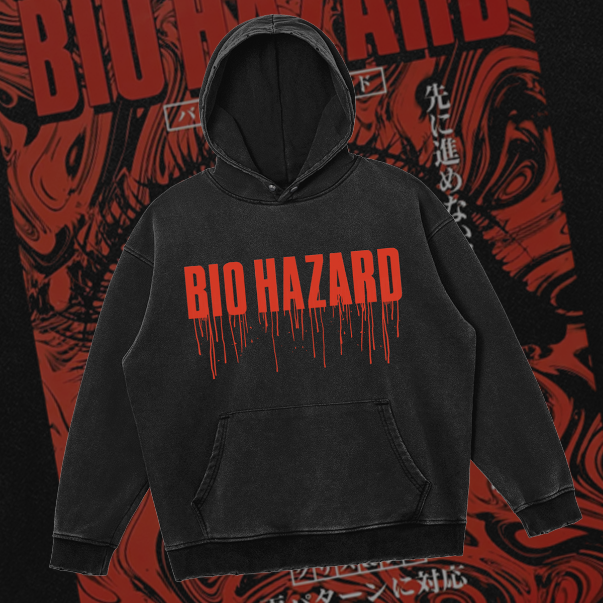 BIOHAZARD | Retro Horror Fan |  Oversized Gothic Soulsborne Hoodie